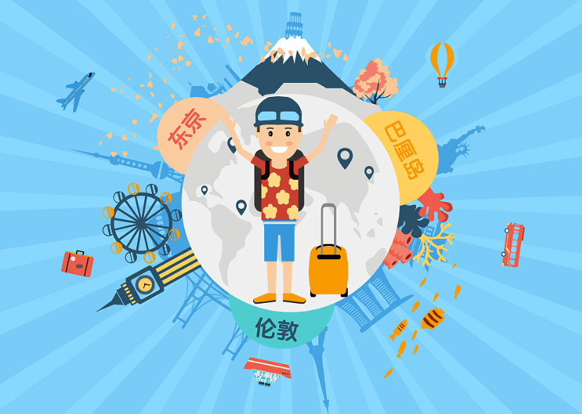 微信截圖_20220823155517.png